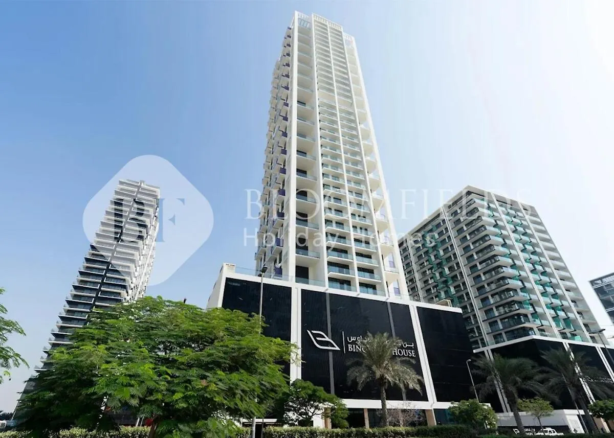 Bloomfields Cozy 1Br Binghatti House Dubai